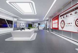 北海公司ISO认证