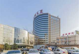 江苏商场手机展柜