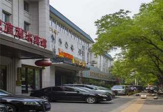 碳足迹认证代理品牌