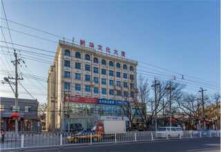 河北程序软件开发哪家可靠