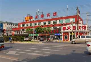 整流变干式真空有载分接开关生产厂家