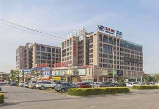 海南本地中央空调维修维修电话